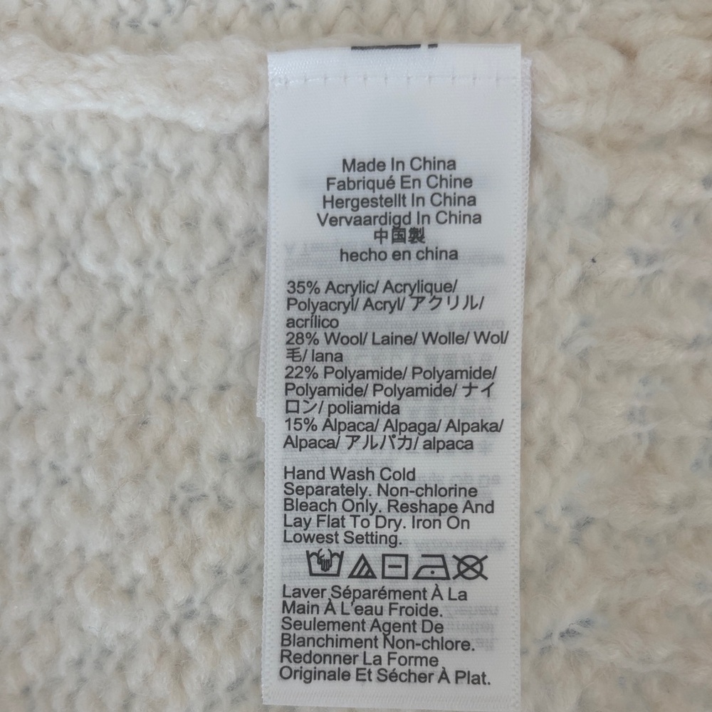 J. Crew Relaxed Cardigan Sweater in Textured Yarn Antique Ivory Button-Up SZ  XS - Picture 14 of 15
